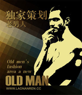 专题页