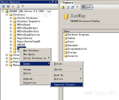 sql server2005官网下载(sql server2000官方下载)
