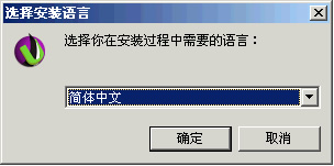 >serv-u搭建ftp服务器(serv-u搭建ftp服务器无法访问)