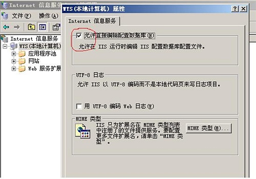 怎么将本地文件上传到服务器(php上传文件到服务器)