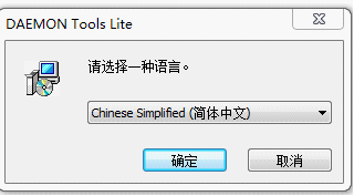 虚拟光驱安装操作系统(虚拟光驱做系统)