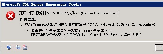 oracle数据库还原dmp(sql2012还原数据库)
