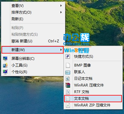 手动清理c盘垃圾文件(怎么清理c盘的垃圾文件)