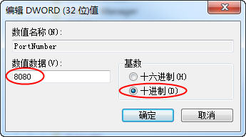 windows10 远程桌面如何开启(linux 远程连接windows)