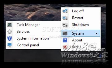 win11 怎么关机(windows8怎么定时关机)