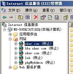 驾驶证换证过期多长时间之内能换证(sign时间已过期怎么处理)