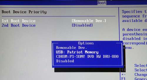 笔记本怎样安装win7和win8双系统？双系统安装图解