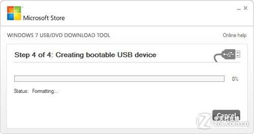 怎么安装windows  8？制作Win8安装U盘教程