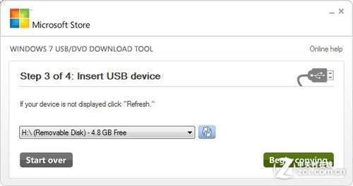 怎么安装windows  8？制作Win8安装U盘教程