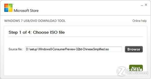 windows11安装助手(以前的windows安装文件可以删除吗)