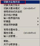 验证码总是错误