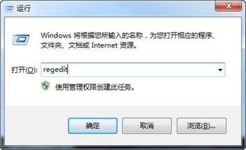 maya注册表清理方法(进入注册表的正确方法是)
