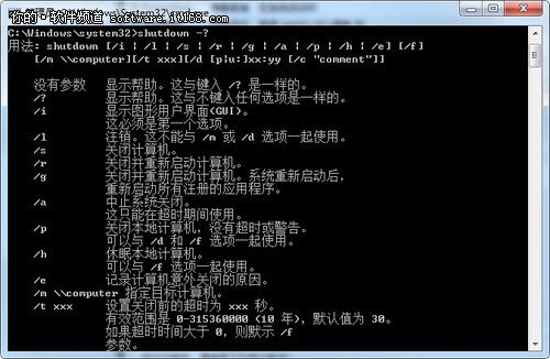 cad文字输入快捷键命令(清理电脑c盘垃圾文件命令win+r)