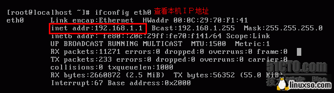 centos7的dhcp服务操作步骤详细(centos7搭建dhcp服务器)
