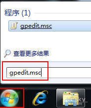 关闭Win7系统这个更新提示 加快系统重启速度