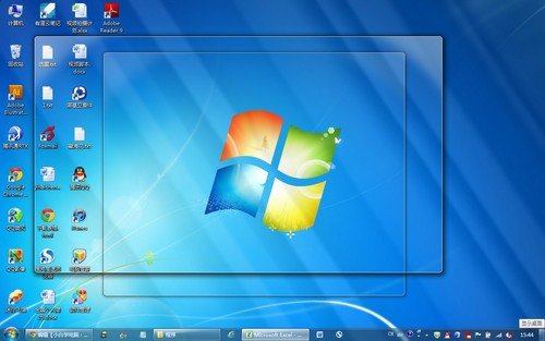 win  7系统找不到显示桌面图标了怎么办？