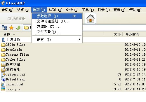 ftp连接时无法取得目录列表的解决方法