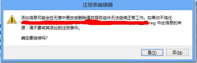 win8怎么转到传统桌面(win8把桌面设置到d盘)