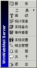 错误0x80070079:信号灯超时时间已到(连接打印机失败)