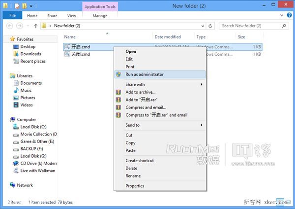 win10进入强制驱动签名(强制驱动签名有啥用)