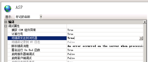 >500error-内部服务器错误(内部服务器500错误原因)