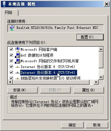 电脑打开迅雷就没网络(迅雷网络验证码是什么)