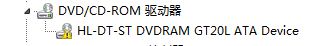 windows7dvd光驱不读盘怎么回事(windows7dvd光驱无响应怎么办)