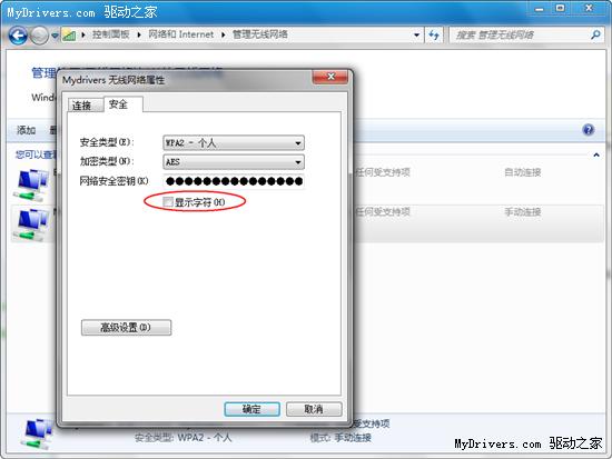 >windows照片查看器无法显示此图片(因为计算机内存不足)