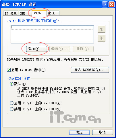 自己脱手定制你的金山办公WPS符号栏