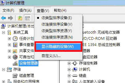 >vista系统(vista系统下载iso)