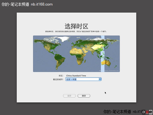 第七步：进入Mac  OS  X设置