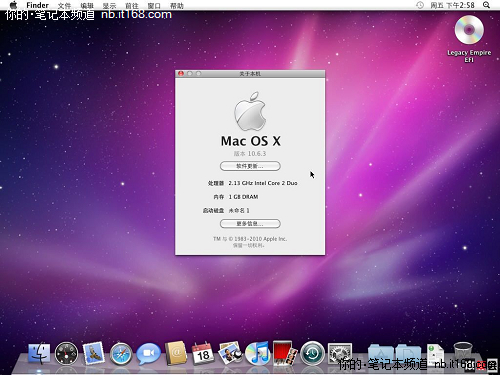 第七步：进入Mac  OS  X设置