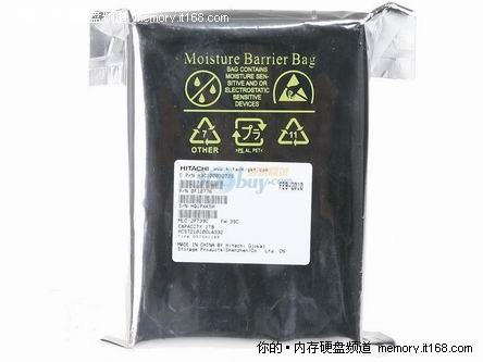 主板硬盘内存故障视频(移动硬盘常见故障及修复方法)