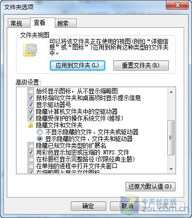 >节俭磁盘空间 在线看片别忘清算缓存