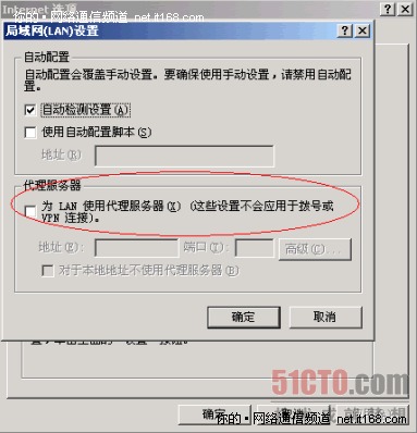 4，进入路由器管理界面；