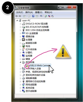 如何自动获取硬件驱动？
