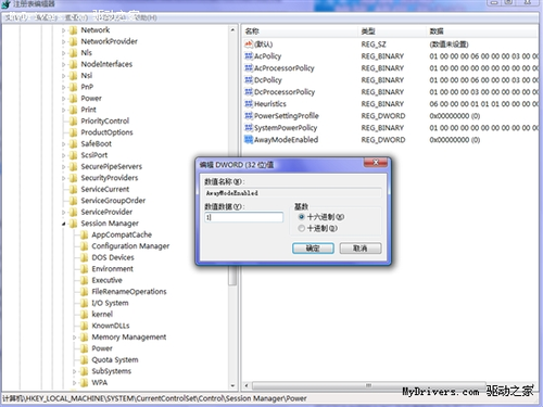 windows 7不能设置睡眠(windows 7怎么解除睡眠)