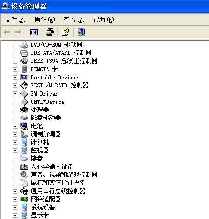 怎么查看电脑配置的详细信息(win10如何查看电脑配置)
