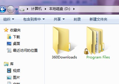 >win7系统怎么共享文件夹(win7怎么共享文件夹给其他电脑)