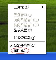 win7如何清除最近打开文件记录(清除最近打开的文档)