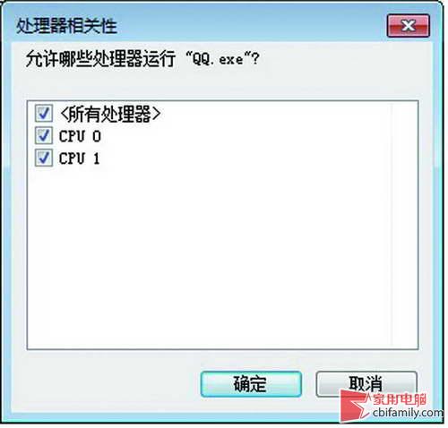 玩csgo是双核好还是4核好(四核打cs有点卡 反而双核很流畅怎么办)