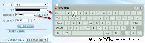 电脑用卡巴斯基杀毒后死机(卡巴斯基导致电脑无法开机)