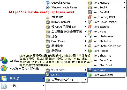 dvd影片制作菜单(游戏dvd机接电视能放dvd影片吗)