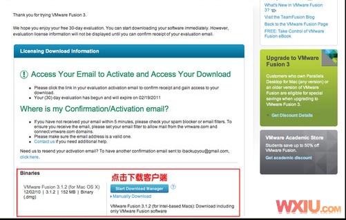 苹果本本安装Win  7系统