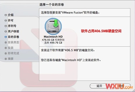 苹果本本安装Win  7系统