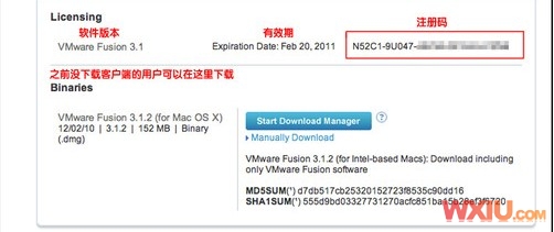 苹果本本安装Win  7系统