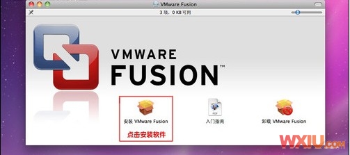 苹果本本安装Win  7系统