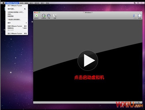 苹果本本安装Win  7系统
