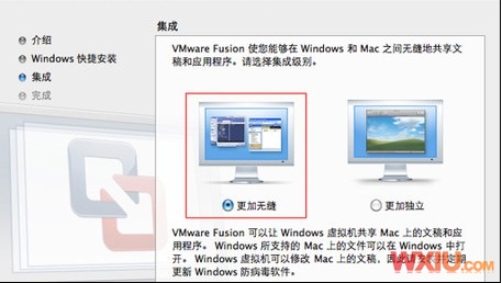 苹果本本安装Win  7系统
