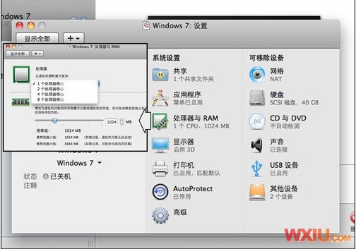 苹果本本安装Win  7系统
